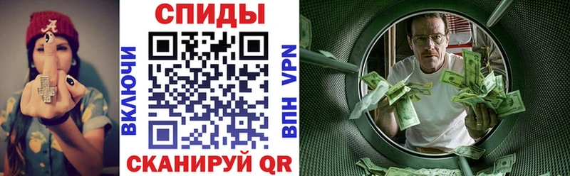 продажа наркотиков  Кологрив  Amphetamine VHQ 