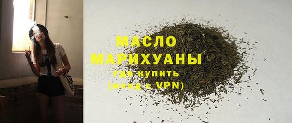 2c-b Балахна