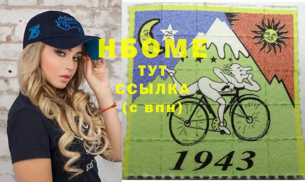 кокс Баксан