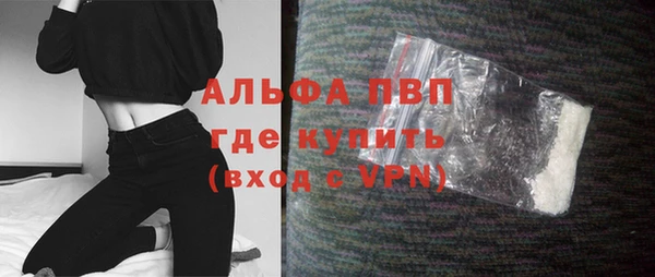 2c-b Балахна