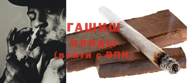 ешки Балабаново