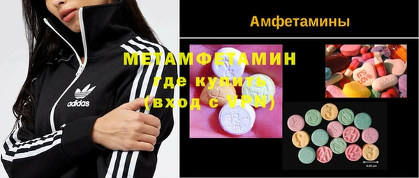 ешки Балабаново