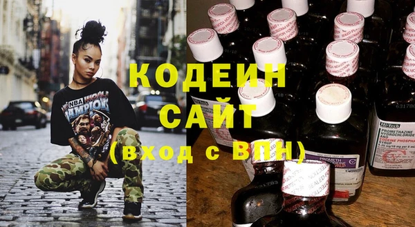 2c-b Балахна