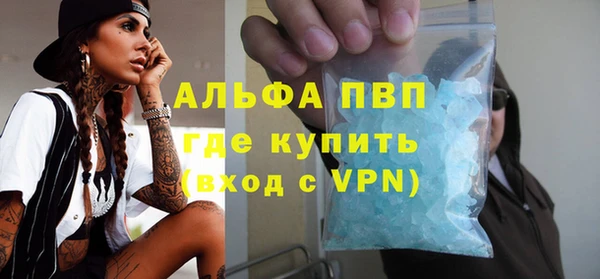 ешки Балабаново