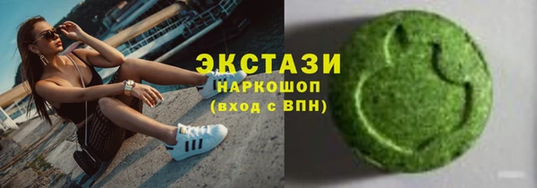 ешки Балабаново