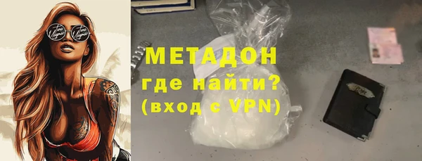 ешки Балабаново