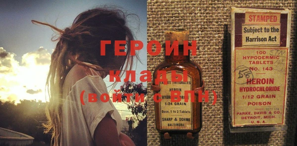 кокс Баксан