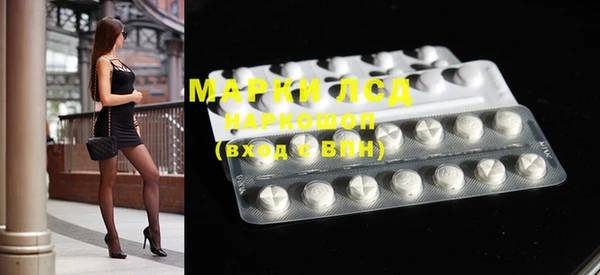 ешки Балабаново