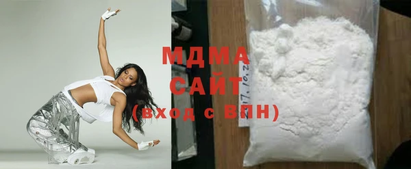 2c-b Балахна