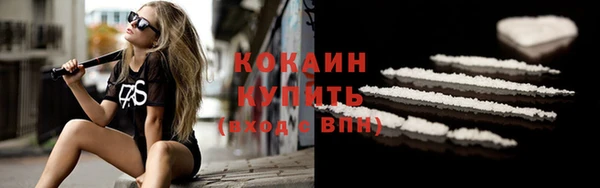 ешки Балабаново