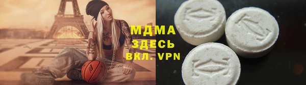 ешки Балабаново