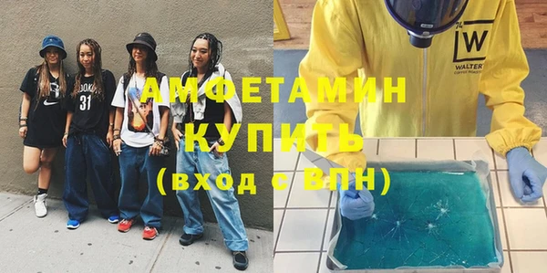 ешки Балабаново