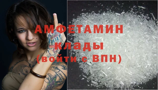 ешки Балабаново