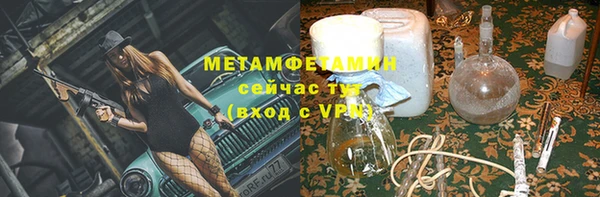 кокс Баксан