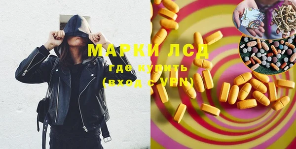 кокс Баксан