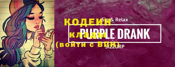 кокс Баксан