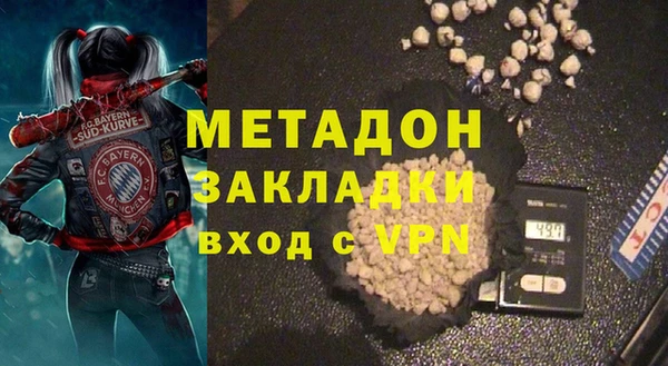 ешки Балабаново