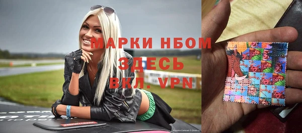 кокс Баксан