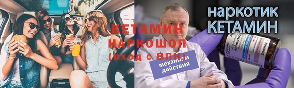 ешки Балабаново