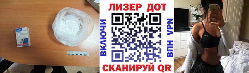 ЛСД экстази ecstasy  Кологрив 