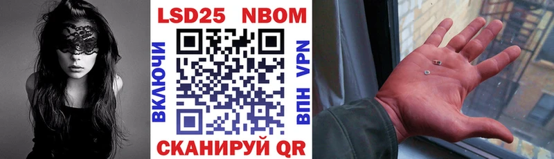 сайты даркнета наркотические препараты  Кологрив  Наркотические марки 1,5мг 